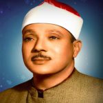 عبدالباسط